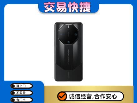 黑河市孙吴家电回收手机.jpg