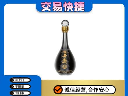 黑河市孙吴名酒回收西凤酒2.jpg